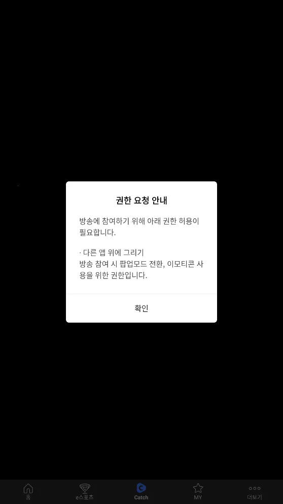 ���ƿ�v7.12.1 �ֻ����ͼ