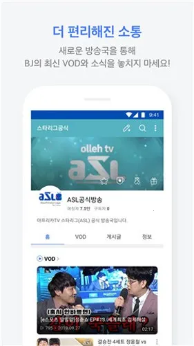 ���ƿ�v7.12.1 �ֻ����ͼ