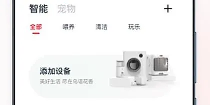 �γ�����