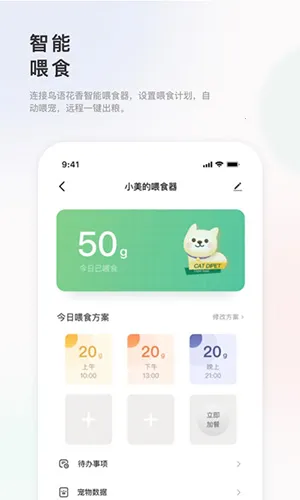 �γ�����