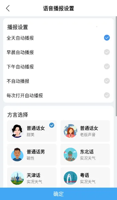 �࿴����2026�ٷ����°汾