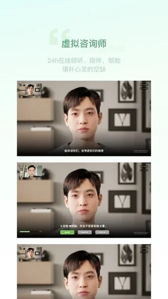 ����������Ԯ��ϵͳ��׿���ֻ���v1.5.3 �ֻ����ͼ