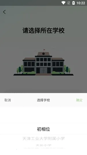 ����������Ԯ��ϵͳ��׿���ֻ���