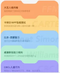 ����������Ԯ��ϵͳ��׿���ֻ���