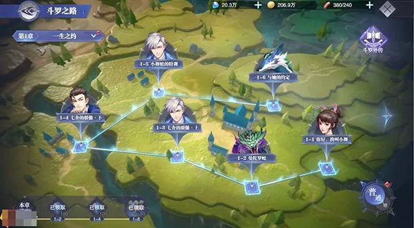 ���޴�½��ʦ�Ծ�