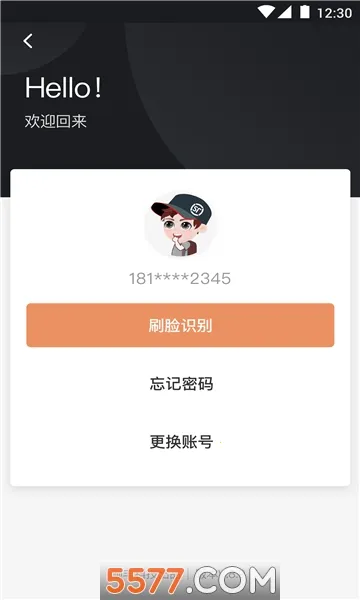 ˳���Դv3.5.6.1 �ֻ����ͼ