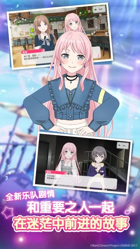 ����Э������Ů�����ɶ�v9.1.0 ��Ѱ��ͼ