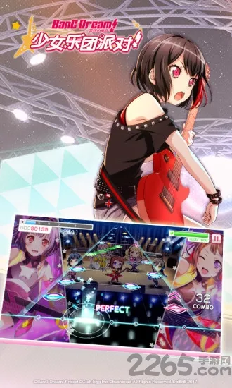 ����Э������Ů�����ɶ�v9.1.0 ��Ѱ��ͼ