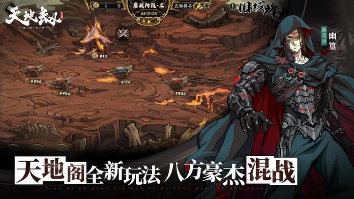 ��ؽ��ĳ���������v1.62.0 �ٷ������ͼ