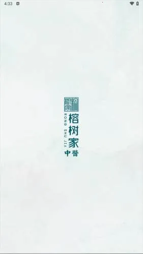 ��������ҽ2026�ٷ����°汾v1.3.15 �ٷ������ͼ