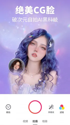 ������Ƭƴͼv11.27.0 �ٷ������ͼ