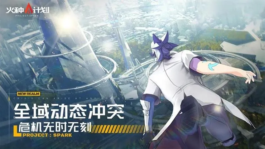 ���ּƻ�v1.0.4 �ٷ������ͼ