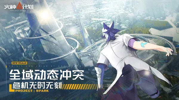 ���ּƻ�v1.0.4 �ٷ������ͼ