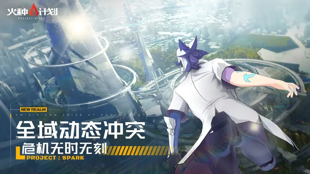 ���ּƻ�v1.0.4 �ٷ������ͼ