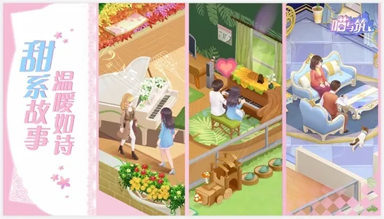 ������2026���°汾v1.1.50 ��׿���ͼ