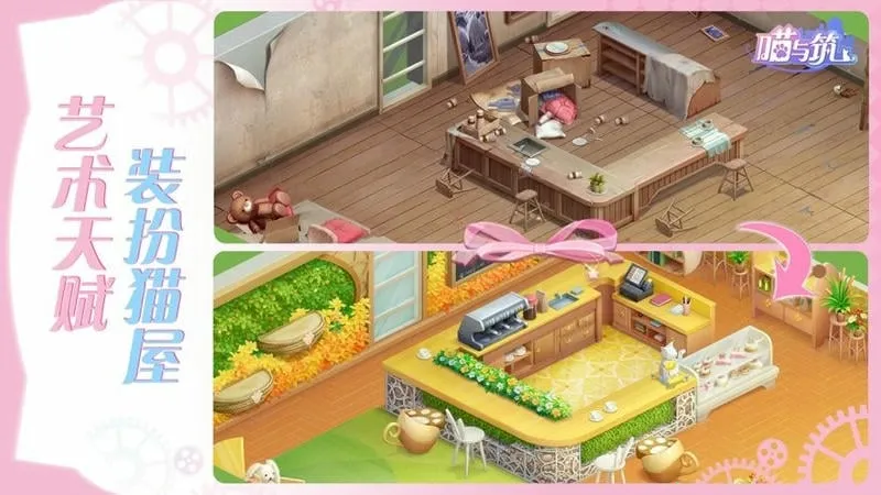 ������2026���°汾v1.1.50 ��׿���ͼ