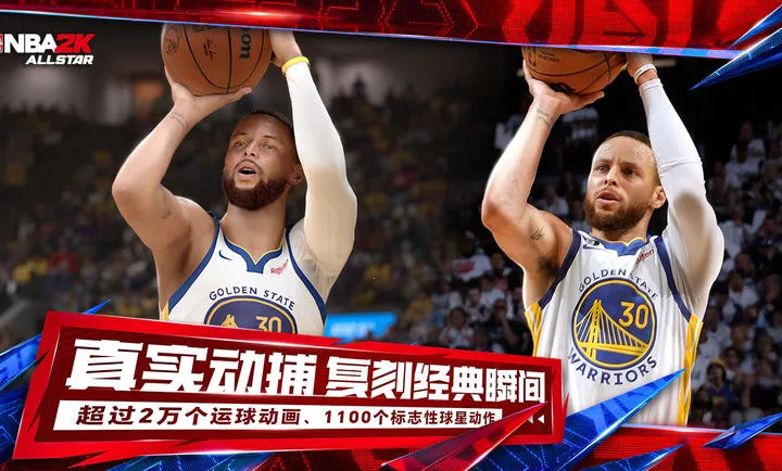 ��ְ��ȫ����-��ǲ�������ֻ���v80.1.2290 �ֻ����ͼ