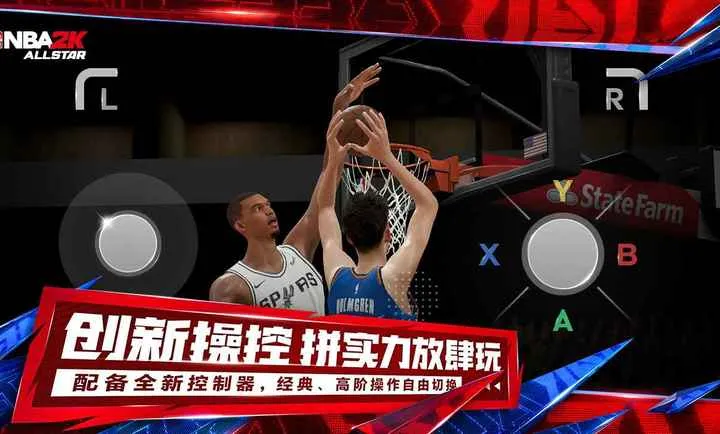 ��ְ��ȫ����-��ǲ�������ֻ���v80.1.2290 �ֻ����ͼ