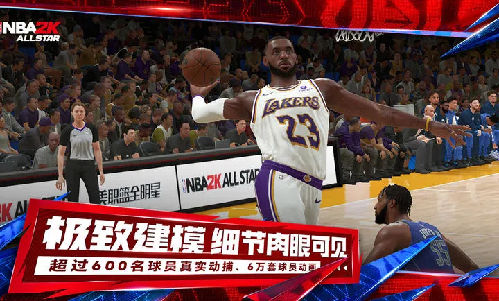 ��ְ��ȫ����-��ǲ�������ֻ���v80.1.2290 �ֻ����ͼ