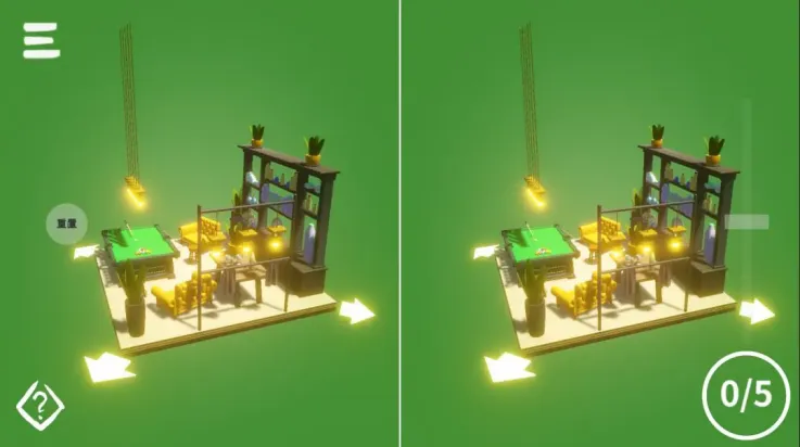 ���淿��2026���°汾v1.0.1 �ֻ����ͼ