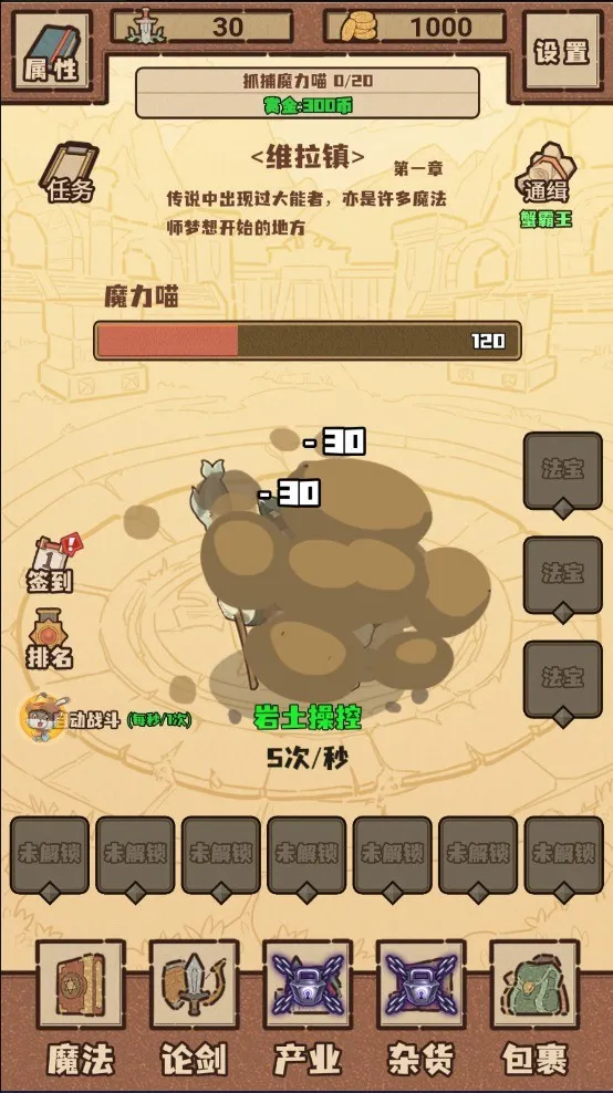 ����С����