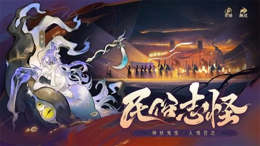 ָ��ɽ��2026���°汾v1.0.1 �ٷ������ͼ