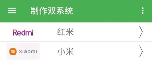 ��ϵͳ������2026�ٷ�����