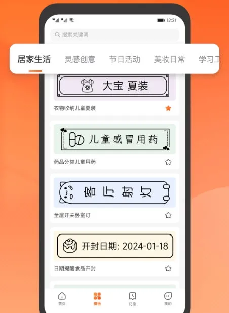 ��ӡ2026���ذ�װ