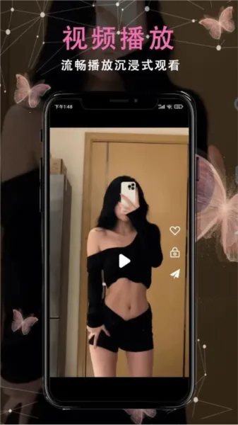 ��Ƭ������v1.1.6 �ٷ������ͼ