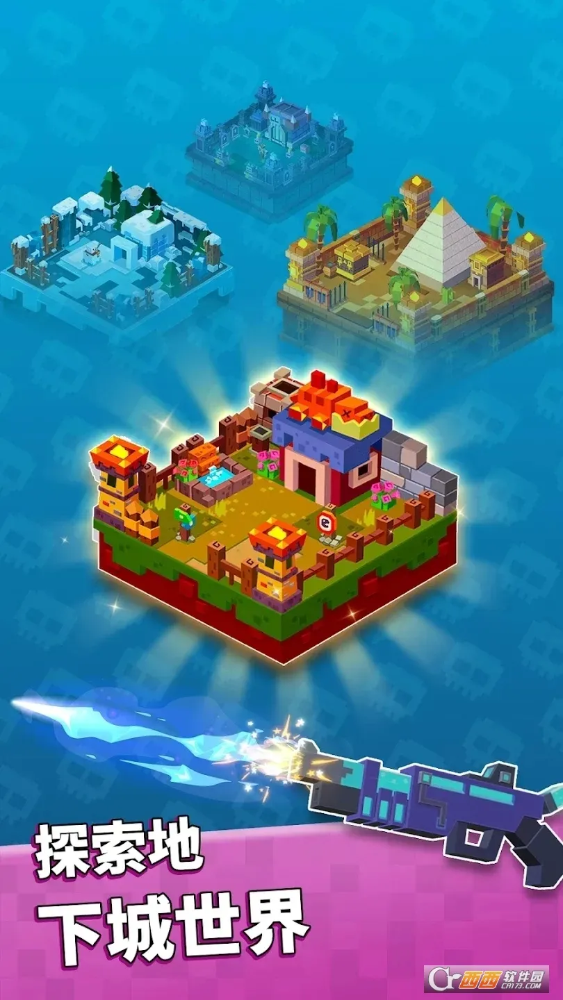 ǹ�����v324 ��׿���ͼ