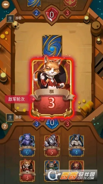 ����Ӣ��v1.0.9 �ֻ����ͼ