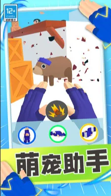 ����Ӣ��