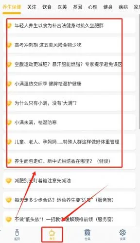 �ֻ����ܿյ�ң����2026���ذ�װ