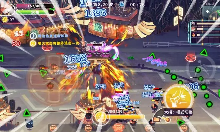 ���� ReMixv1.06.10 �ֻ����ͼ