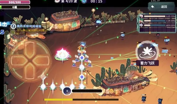 ���� ReMixv1.06.10 �ֻ����ͼ