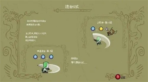 �Ǳ��ƻ���v6 �ٷ������ͼ