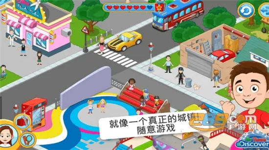 �ҵĳ���̽�������ֻ���v1.36.2 ��׿���ͼ