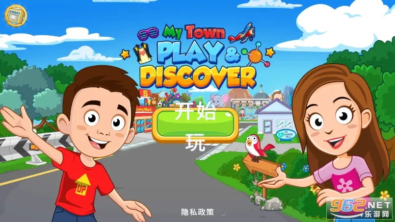 �ҵĳ���̽�������ֻ���v1.36.2 ��׿���ͼ