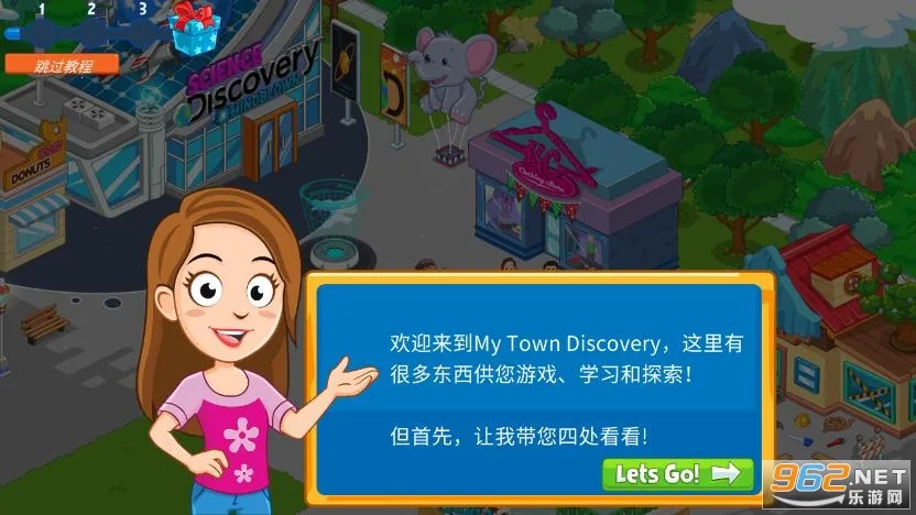 �ҵĳ���̽�������ֻ���v1.36.2 ��׿���ͼ