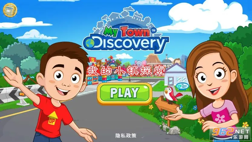 �ҵĳ���̽�������ֻ���