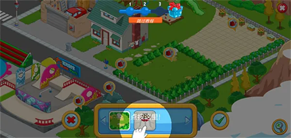 �ҵĳ���̽����Ϸ