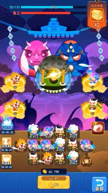 ����ʦ��v1.0 ��׿���ͼ