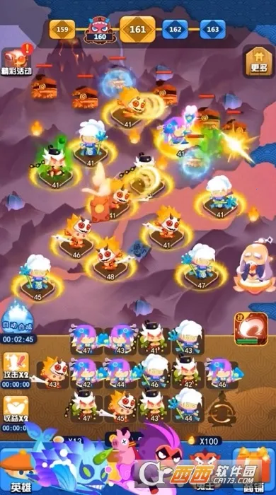 ����ʦ��v1.0 ��׿���ͼ