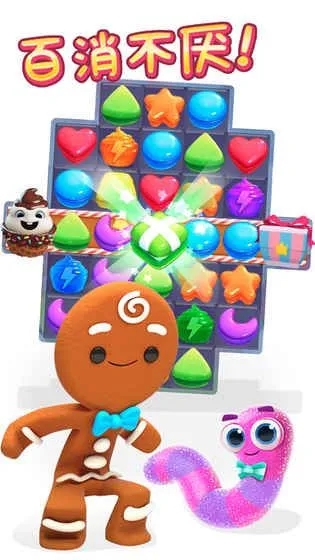 ���������ըv10.30.111 ��Ѱ��ͼ