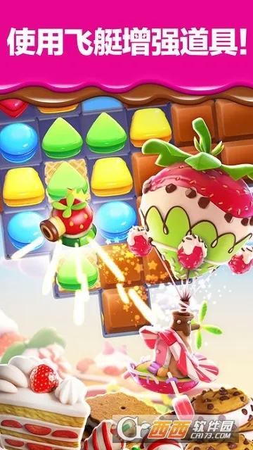 ���������ըv10.30.111 ��Ѱ��ͼ