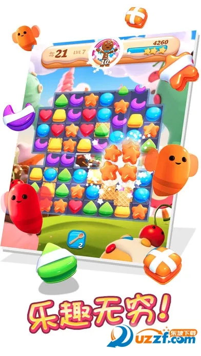 ���������ըv10.30.111 ��Ѱ��ͼ