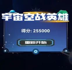 �����սӢ��