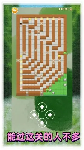 ��������԰v521 �ٷ������ͼ