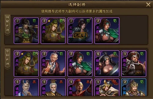 �޵Ľ�ɽ2�����ֻ���