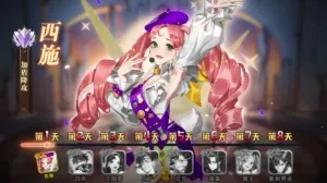 �þ�����v1.0.0 �ٷ������ͼ